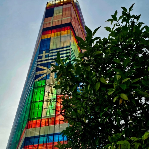 Actualités Actualités - Évènements