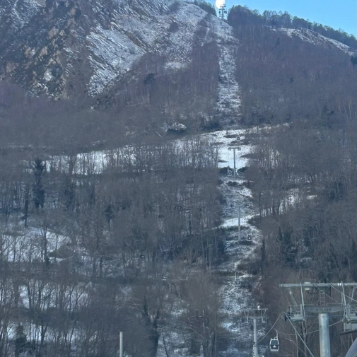 Actualités Actualités - Évènements