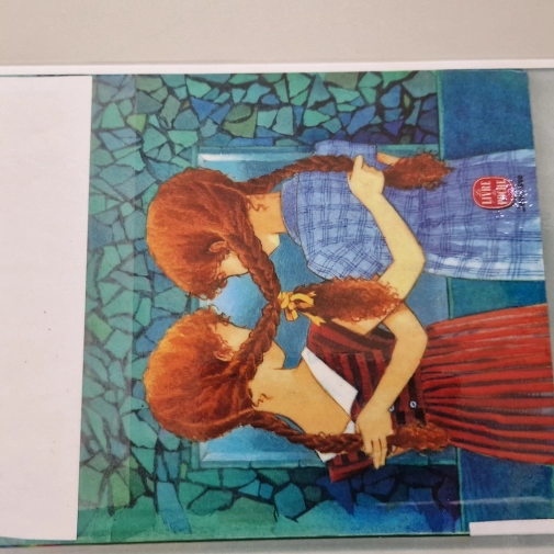 Actualités Actualités - Évènements