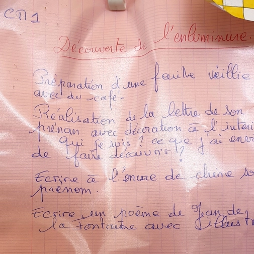 Galerie des œuvres :