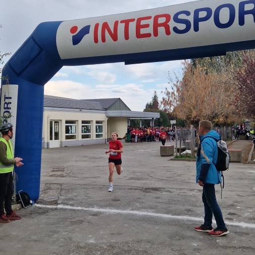 Actualités Actualités - Évènements