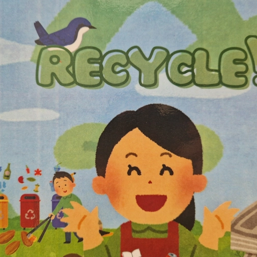 Actualités Actualités - Évènements