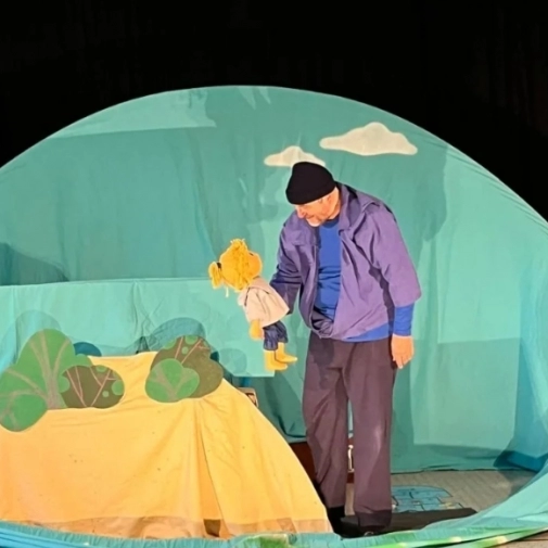 Actualités Actualités - Évènements