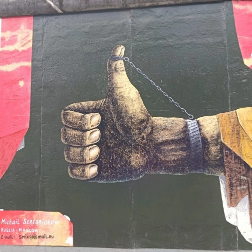 Jour 2- samedi 21 mars 2026